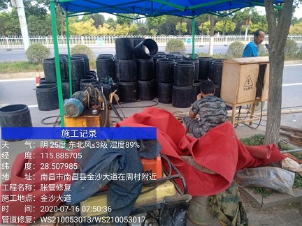 仁怀管道短管置换-管道顶管-炜誉市政