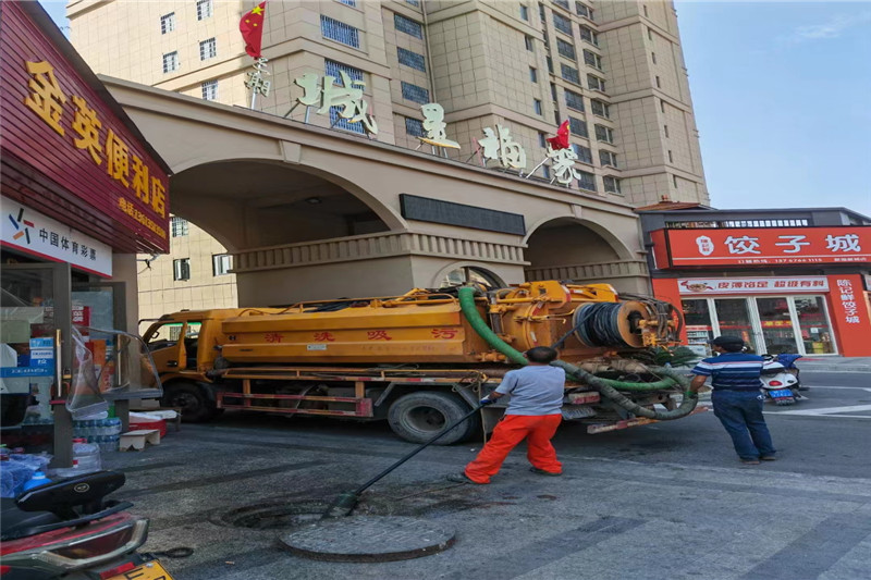 仁怀管道清淤的危害性？炜誉市政工程有限公司
